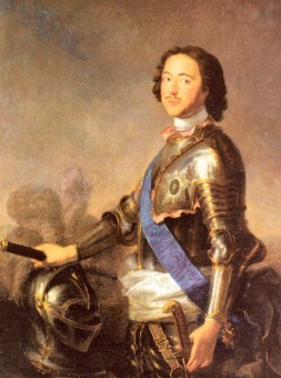 Портрет царя Петра I.