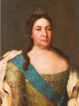 Портрет императрицы Анны Иоанновны.
