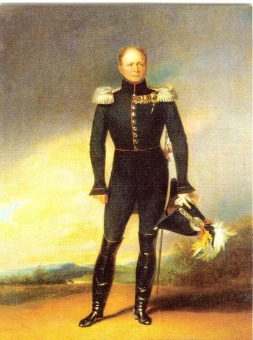 Портрет императора Александра I.