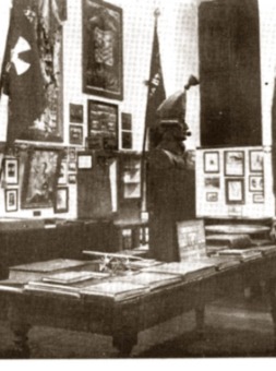 Общий вид Музея Первого Русского кадетского корпуса. 1939 г.